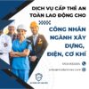 cấp thẻ an toàn lao động
